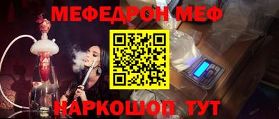 марки lsd Гусиноозёрск