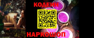 марки lsd Гусиноозёрск