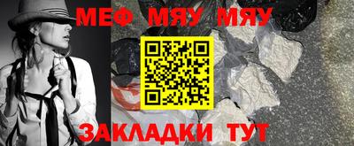 марки lsd Гусиноозёрск