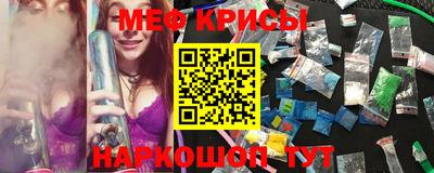 марки lsd Гусиноозёрск