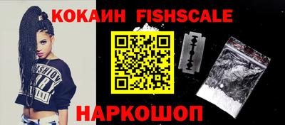 ГАЛЛЮЦИНОГЕННЫЕ ГРИБЫ Гусев