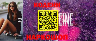 ГАЛЛЮЦИНОГЕННЫЕ ГРИБЫ Гусев