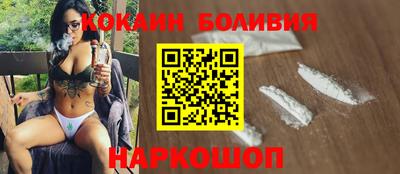 стаф Гусь-Хрустальный