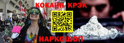 ГАЛЛЮЦИНОГЕННЫЕ ГРИБЫ Гусев
