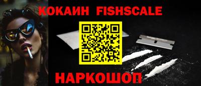 марки lsd Гусиноозёрск
