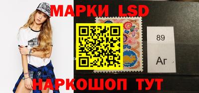 ГАЛЛЮЦИНОГЕННЫЕ ГРИБЫ Гусев