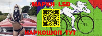 ГАЛЛЮЦИНОГЕННЫЕ ГРИБЫ Гусев