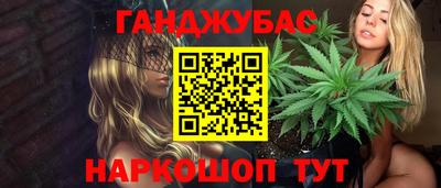 марки lsd Гусиноозёрск
