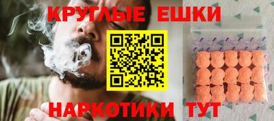 ГАЛЛЮЦИНОГЕННЫЕ ГРИБЫ Гусев