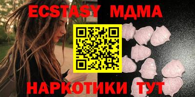 марки lsd Гусиноозёрск