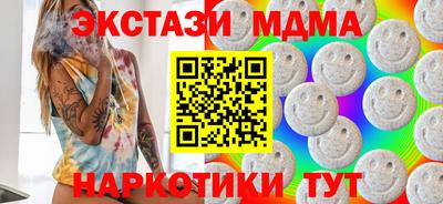 марки lsd Гусиноозёрск