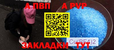 марки lsd Гусиноозёрск