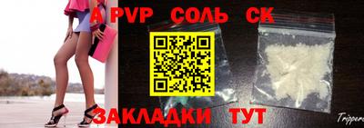 ГАЛЛЮЦИНОГЕННЫЕ ГРИБЫ Гусев