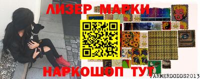 ГАЛЛЮЦИНОГЕННЫЕ ГРИБЫ Гусев