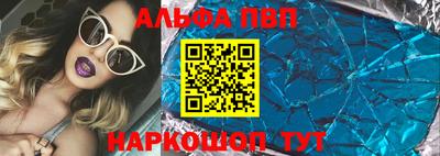 ГАЛЛЮЦИНОГЕННЫЕ ГРИБЫ Гусев