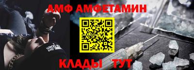 ГАЛЛЮЦИНОГЕННЫЕ ГРИБЫ Гусев