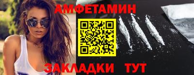 ГАЛЛЮЦИНОГЕННЫЕ ГРИБЫ Гусев