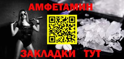 марки lsd Гусиноозёрск