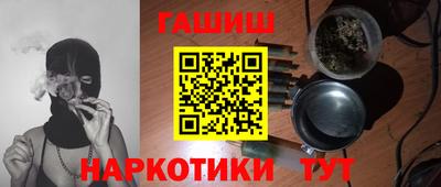 ГАЛЛЮЦИНОГЕННЫЕ ГРИБЫ Гусев