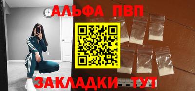 марки lsd Гусиноозёрск