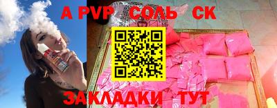 ГАЛЛЮЦИНОГЕННЫЕ ГРИБЫ Гусев
