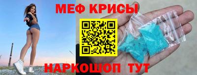 марки lsd Гусиноозёрск