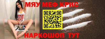 марки lsd Гусиноозёрск